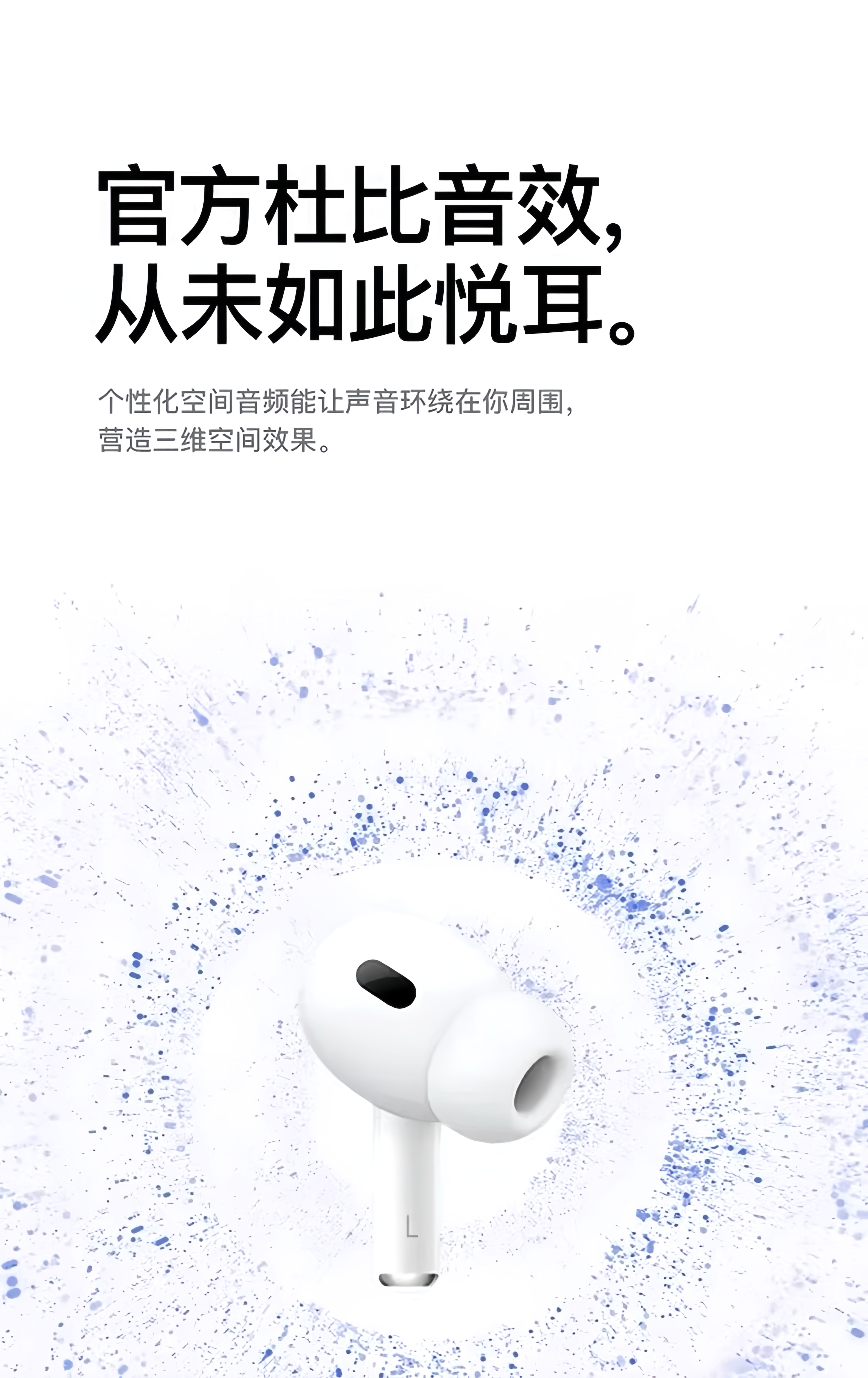 产品展示图2