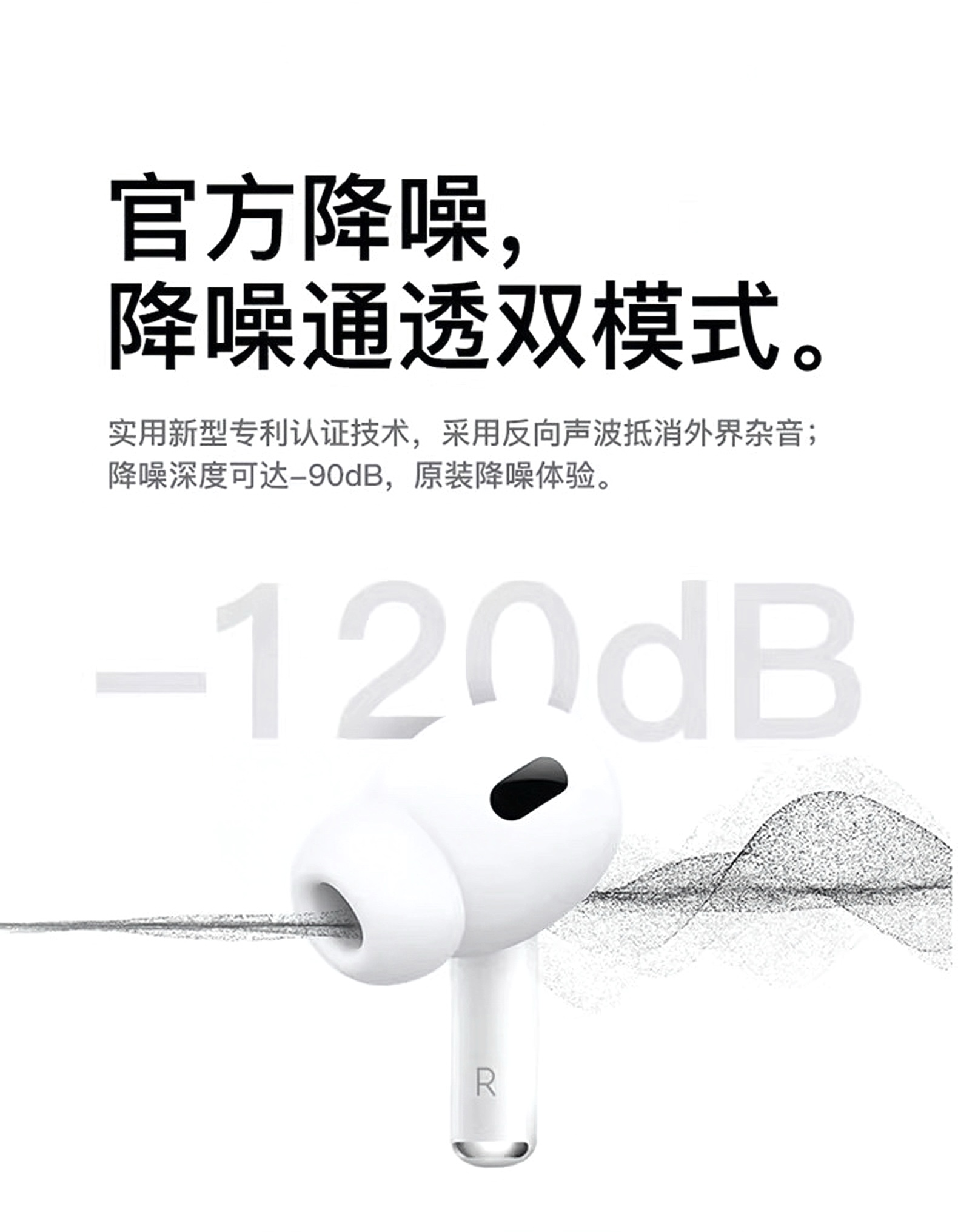 产品展示图3