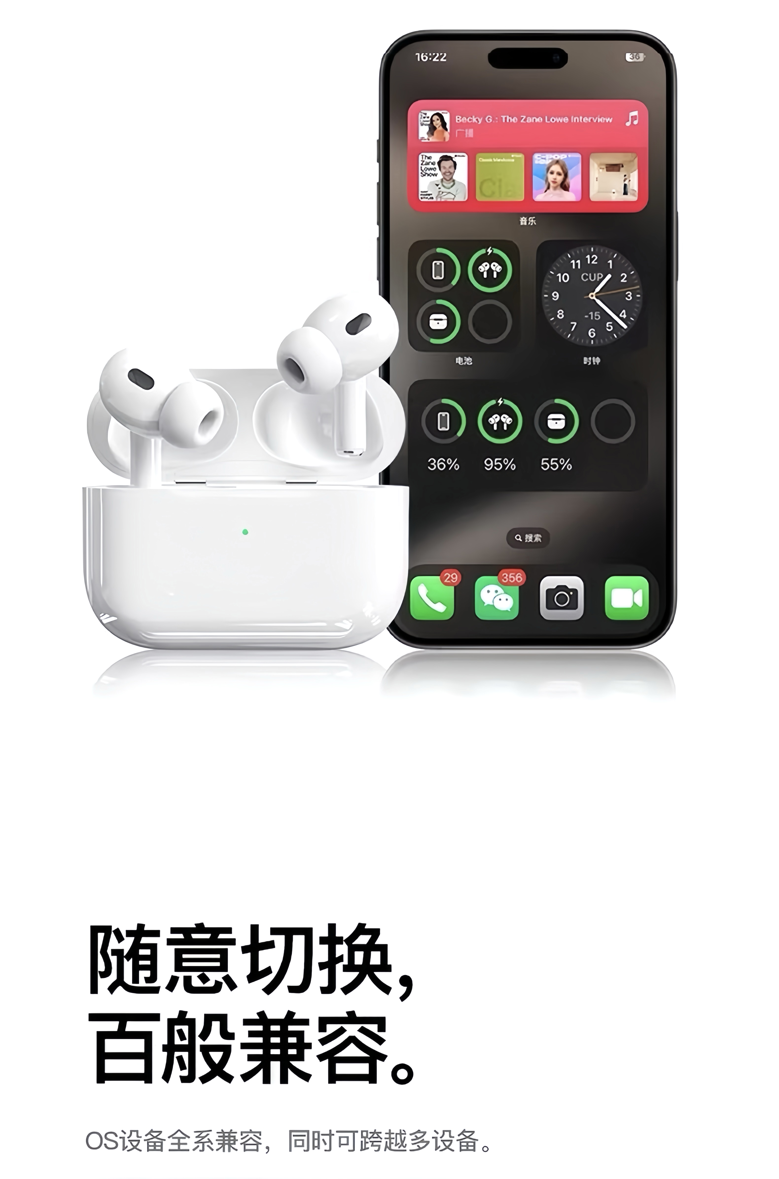 产品展示图4